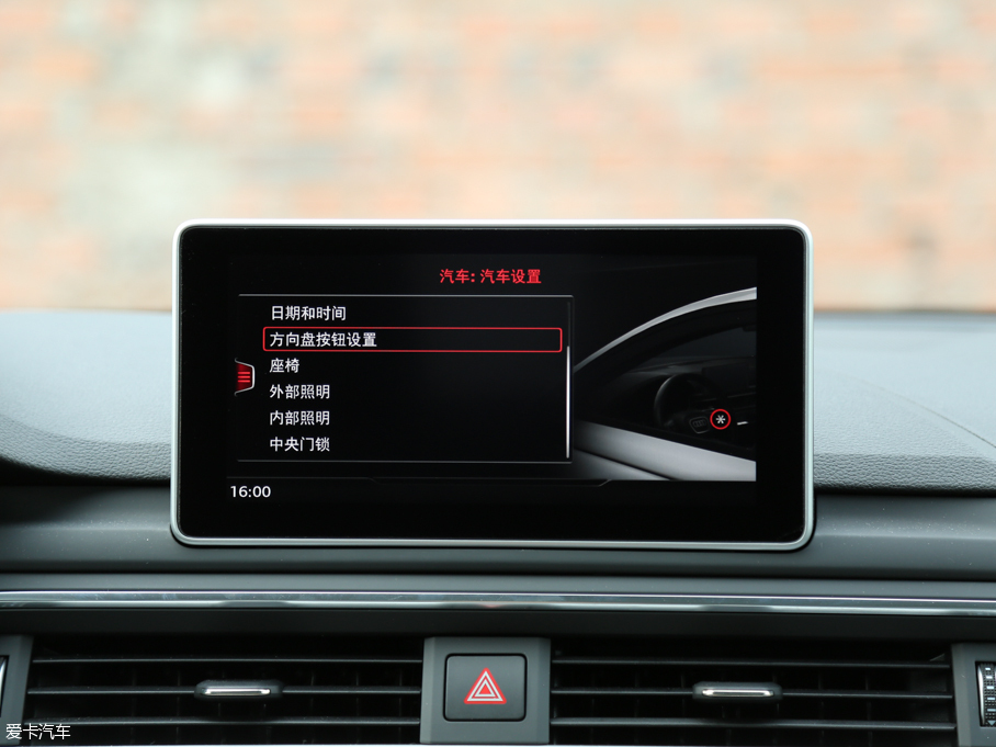 2017WA4L 45 TFSI quattro \