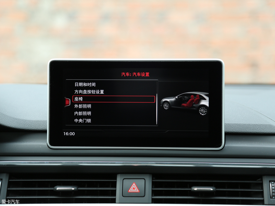 2017WA4L 45 TFSI quattro \