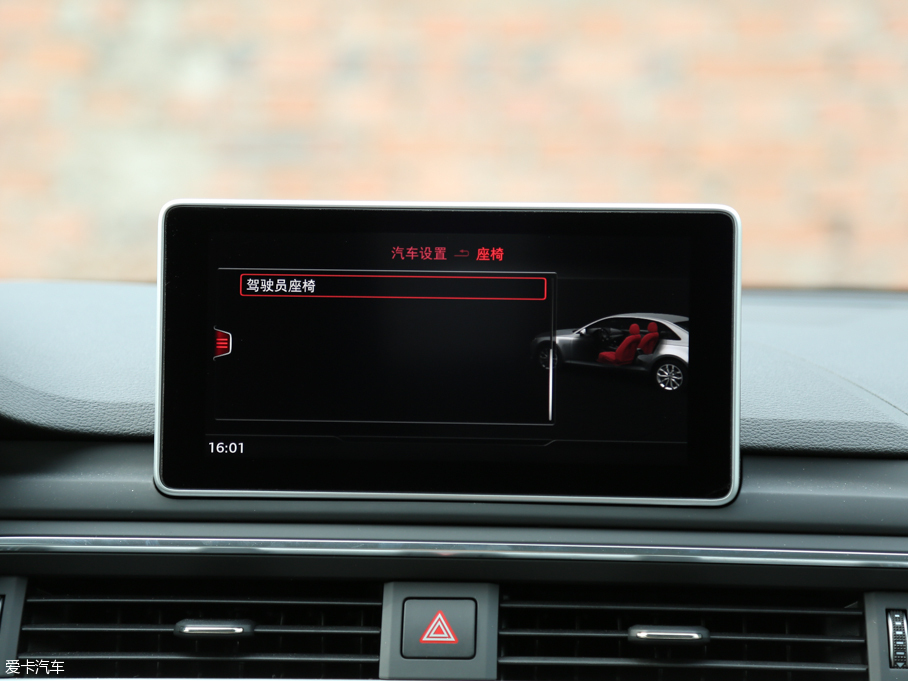 2017WA4L 45 TFSI quattro \(yn)