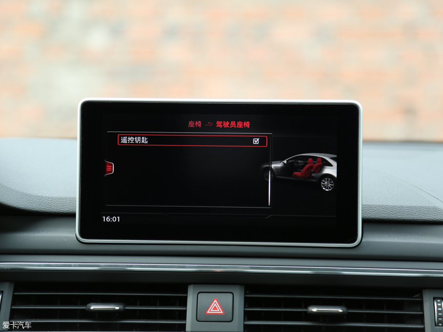 2017WA4L 45 TFSI quattro \