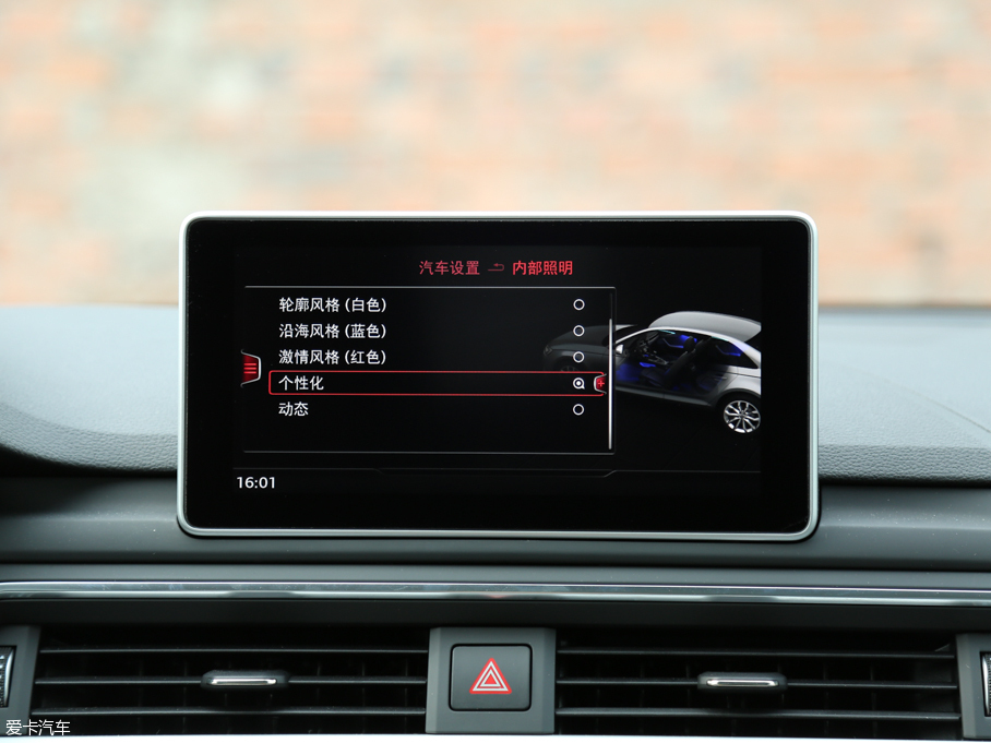 2017WA4L 45 TFSI quattro \