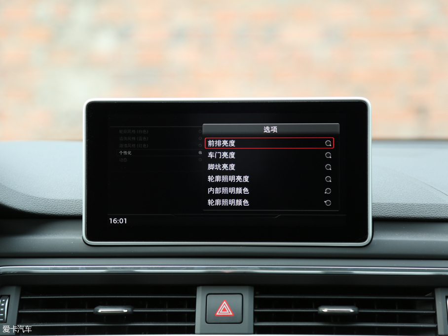 2017WA4L 45 TFSI quattro \