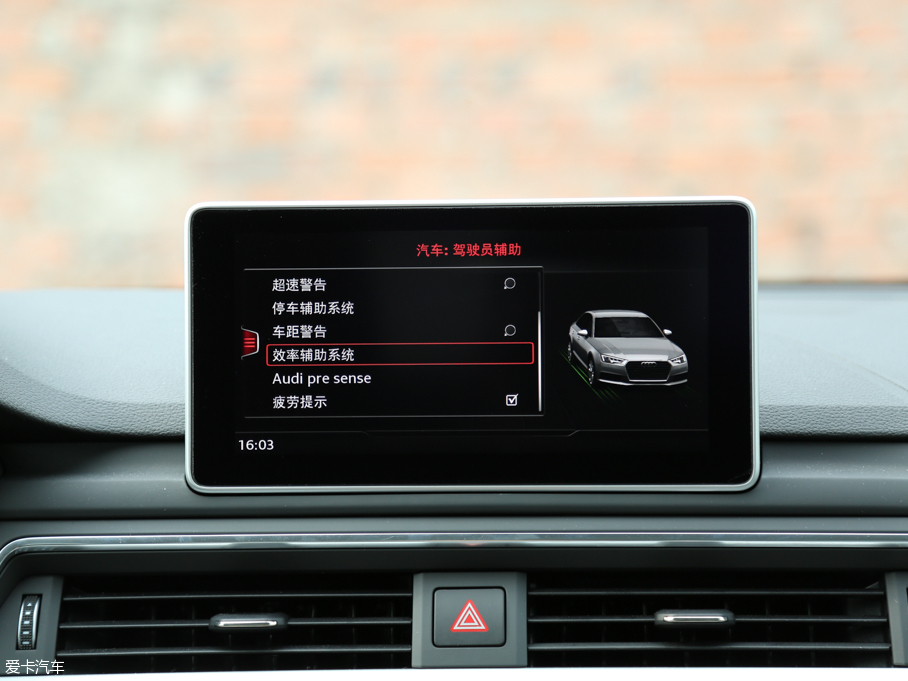 2017WA4L 45 TFSI quattro \