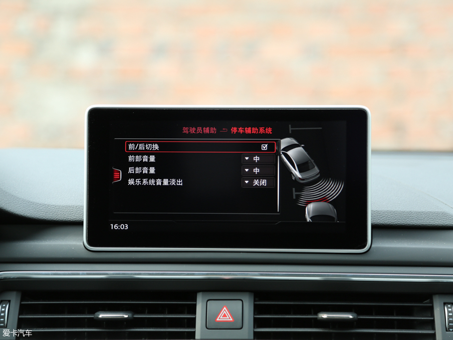 2017WA4L 45 TFSI quattro \(yn)