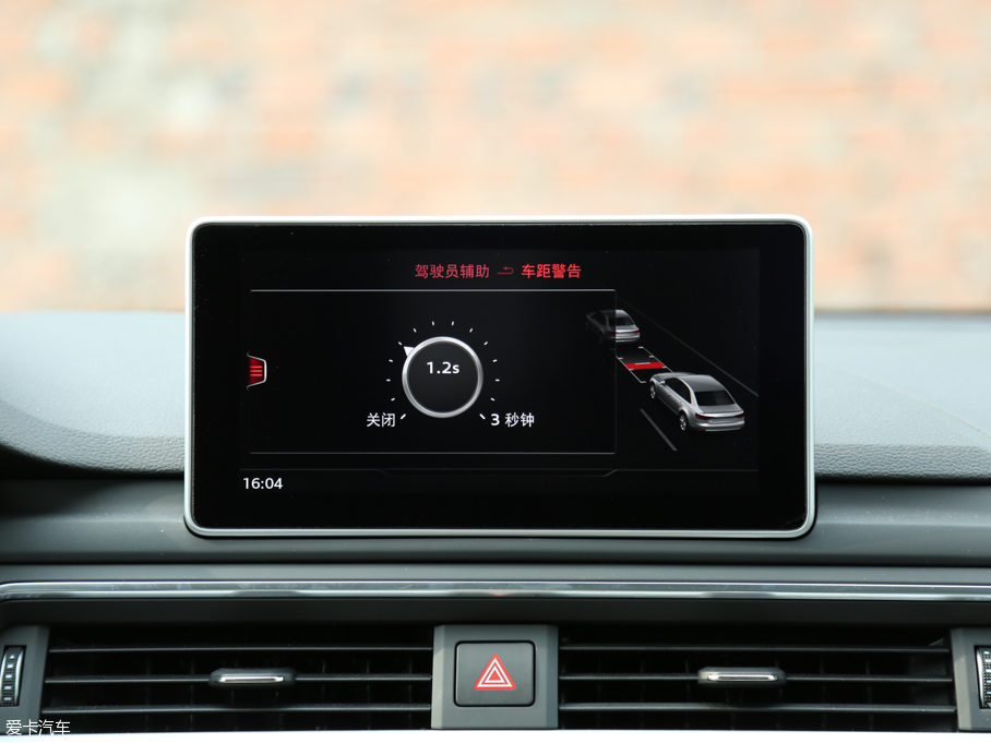 2017WA4L 45 TFSI quattro \