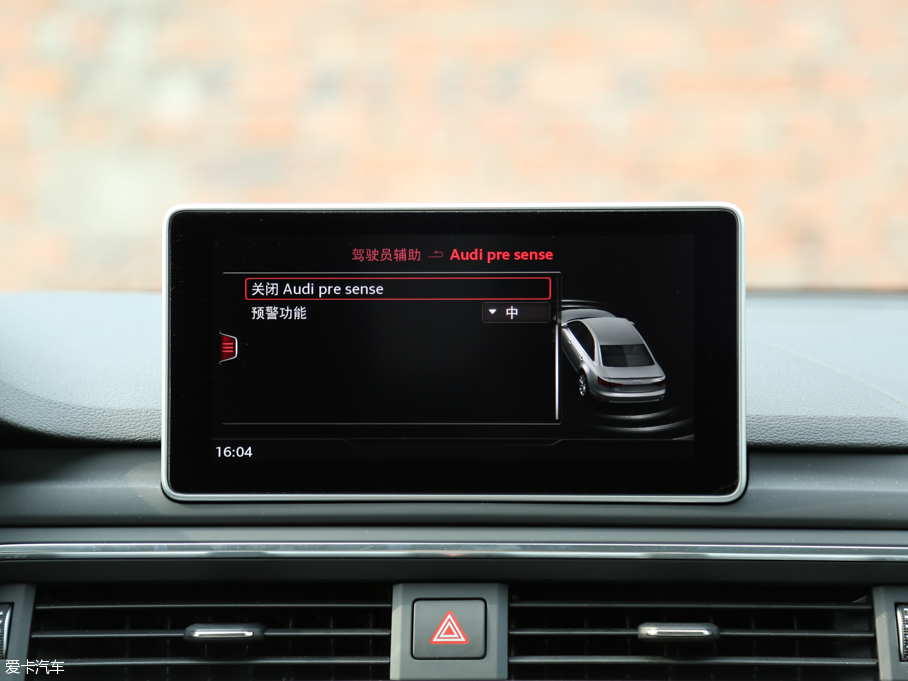 2017WA4L 45 TFSI quattro \