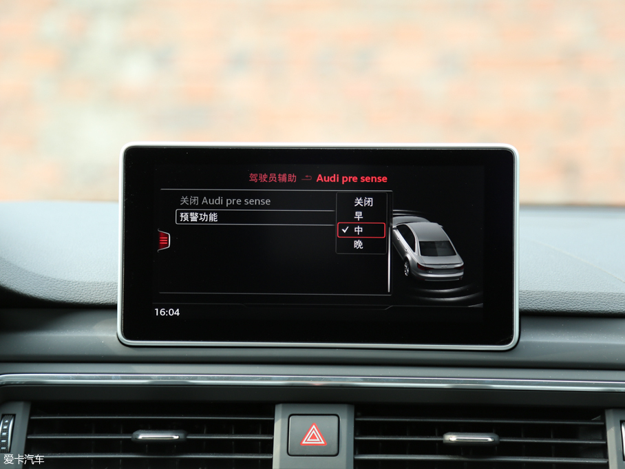 2017WA4L 45 TFSI quattro \