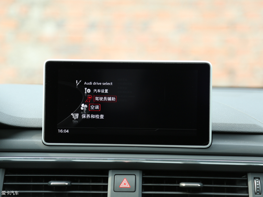 2017WA4L 45 TFSI quattro \