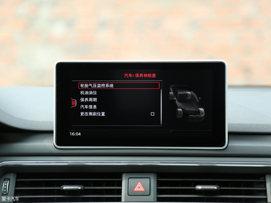 2017WA4L 45 TFSI quattro \