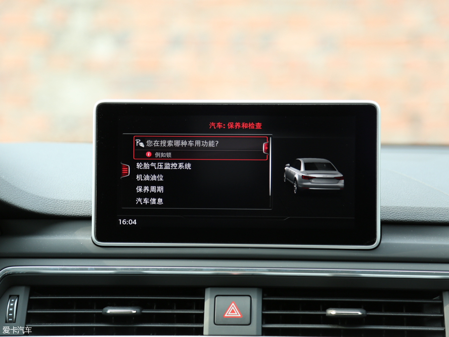 2017WA4L 45 TFSI quattro \