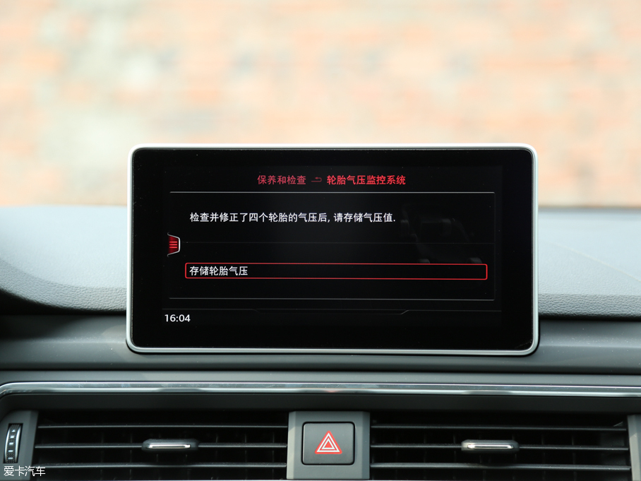 2017?yun)WA4L 45 TFSI quattro \(yn)(dng)