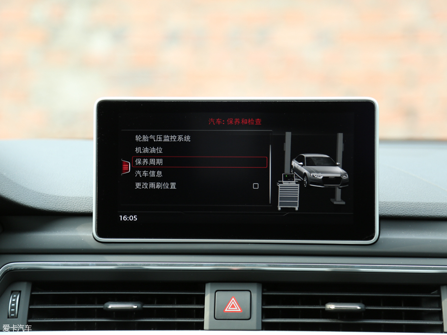 2017WA4L 45 TFSI quattro \