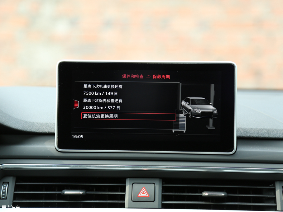 2017WA4L 45 TFSI quattro \