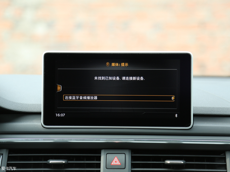 2017WA4L 45 TFSI quattro \