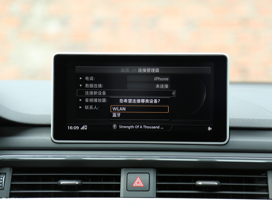 2017WA4L 45 TFSI quattro \