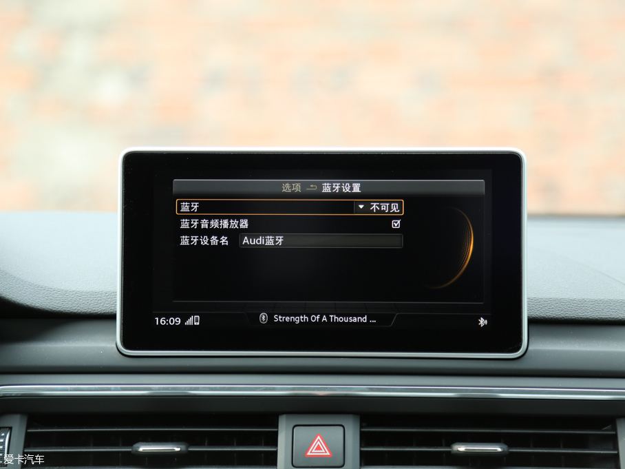 2017WA4L 45 TFSI quattro \