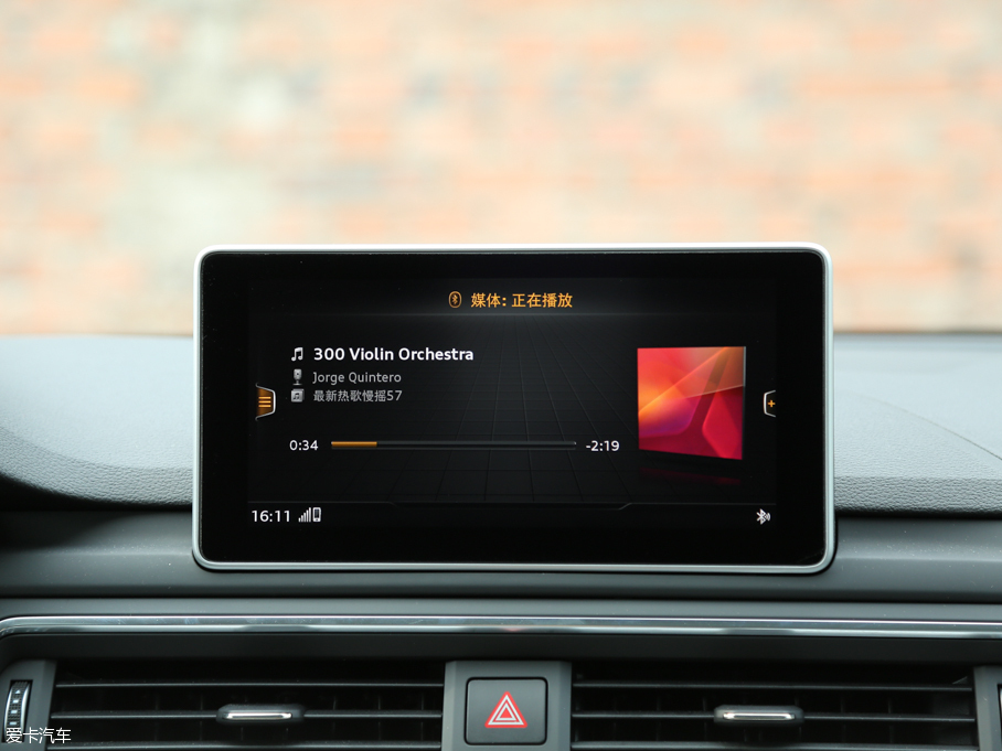 2017WA4L 45 TFSI quattro \