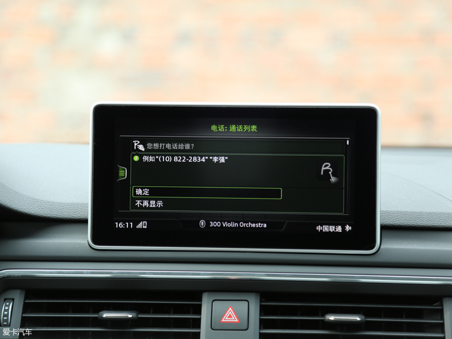 2017WA4L 45 TFSI quattro \