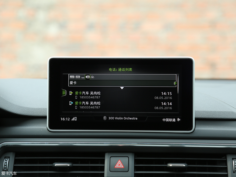 2017WA4L 45 TFSI quattro \