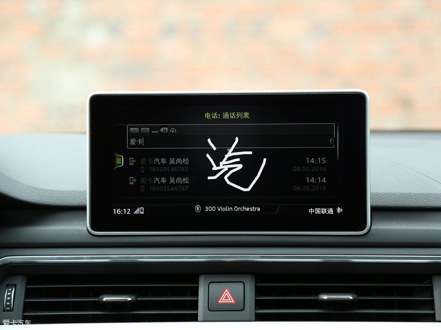 2017WA4L 45 TFSI quattro \