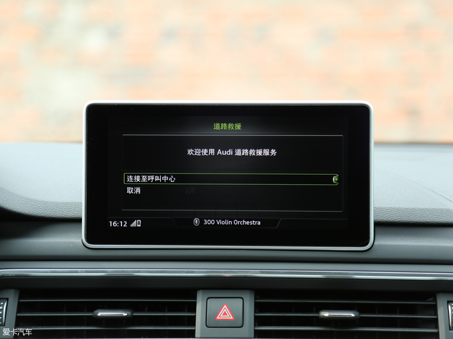 2017WA4L 45 TFSI quattro \