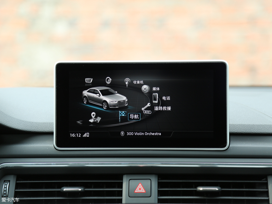 2017WA4L 45 TFSI quattro \