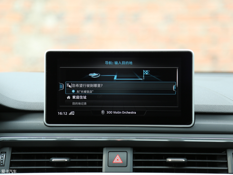 2017WA4L 45 TFSI quattro \