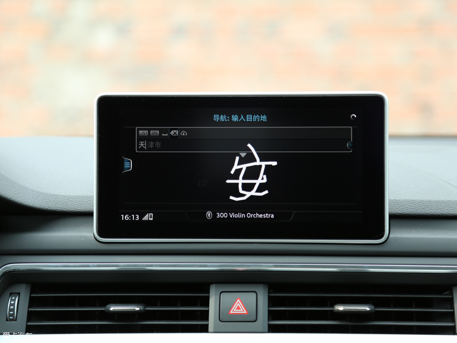 2017WA4L 45 TFSI quattro \