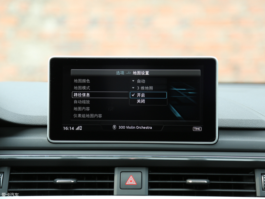 2017WA4L 45 TFSI quattro \