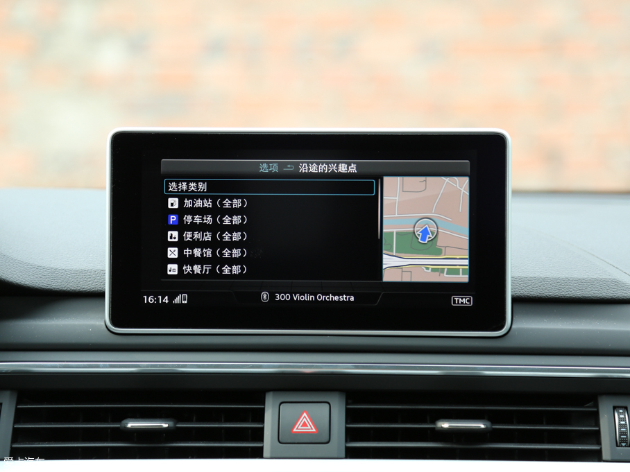 2017WA4L 45 TFSI quattro \