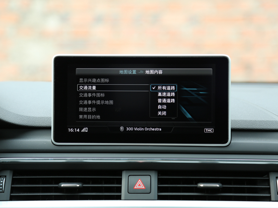 2017?yun)WA4L 45 TFSI quattro \(yn)(dng)