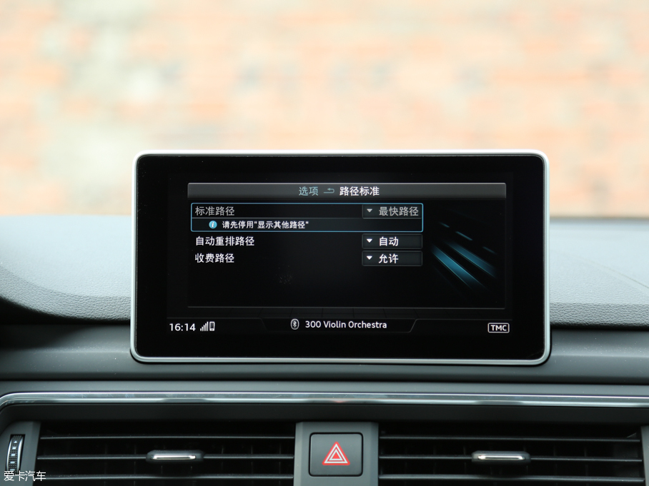 2017WA4L 45 TFSI quattro \