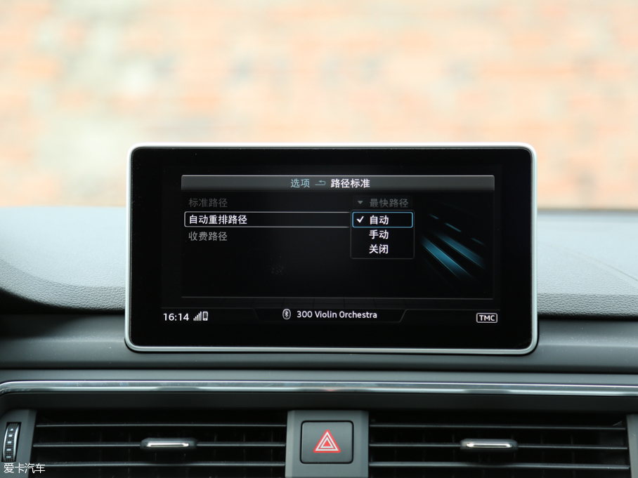 2017WA4L 45 TFSI quattro \