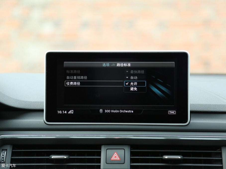 2017WA4L 45 TFSI quattro \