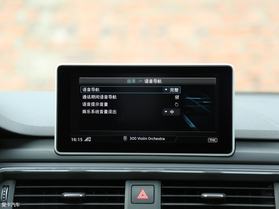 2017WA4L 45 TFSI quattro \