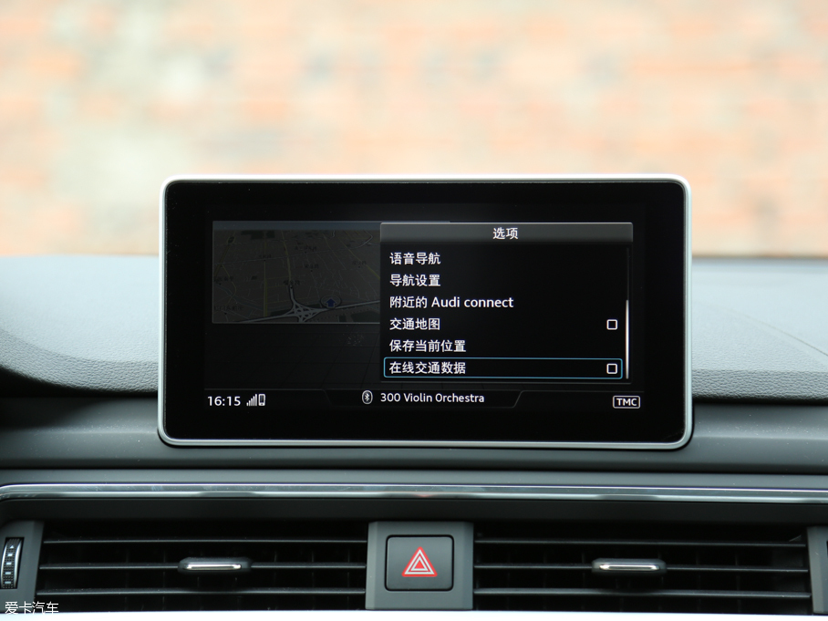 2017WA4L 45 TFSI quattro \