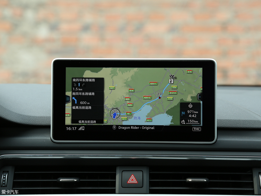 2017?yun)WA4L 45 TFSI quattro \(yn)(dng)