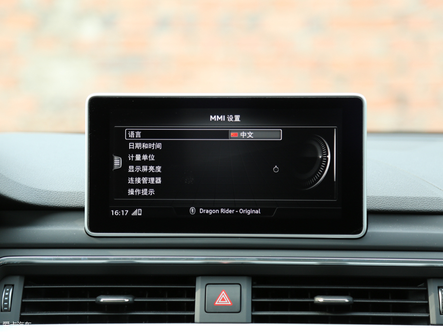 2017WA4L 45 TFSI quattro \