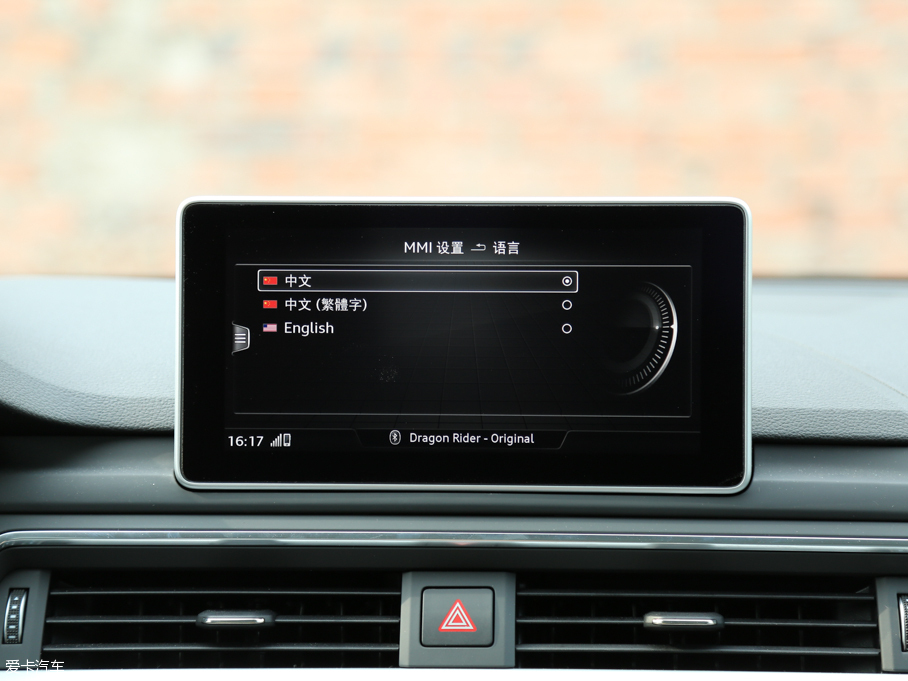 2017?yun)WA4L 45 TFSI quattro \(yn)(dng)