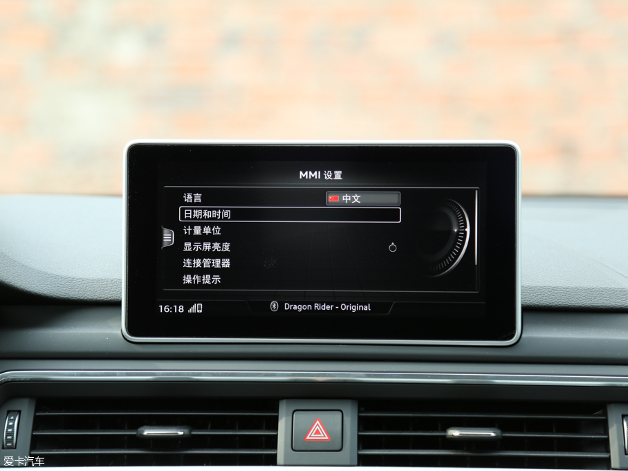 2017WA4L 45 TFSI quattro \