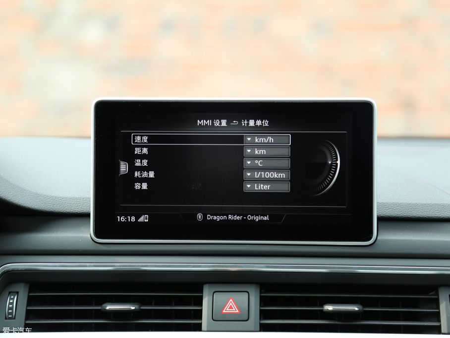 2017WA4L 45 TFSI quattro \