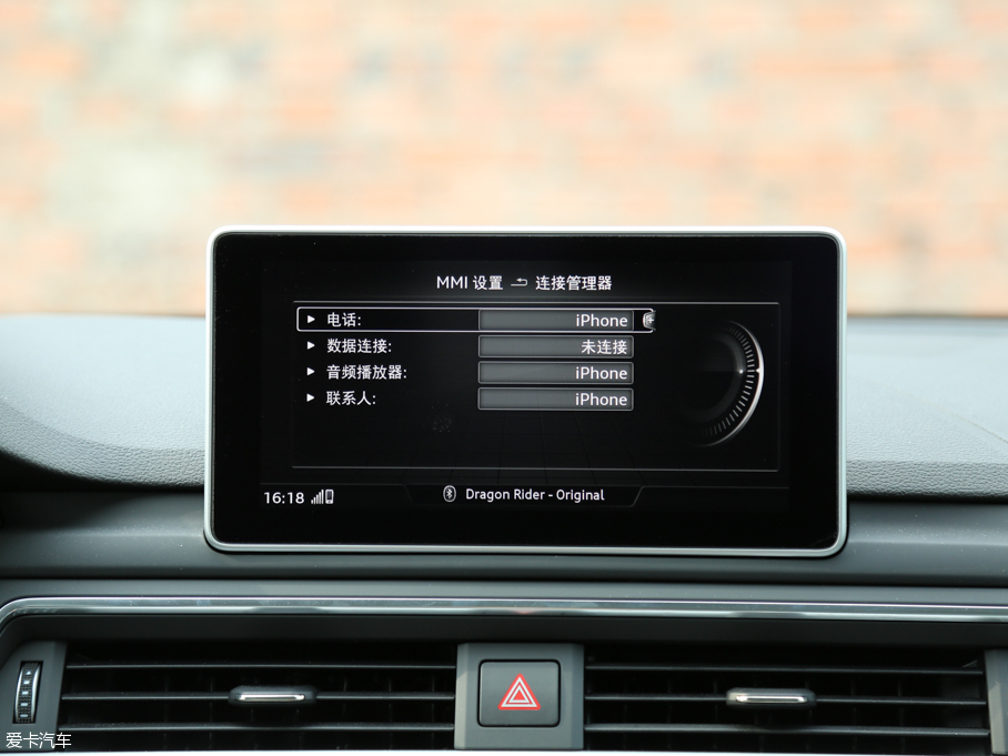 2017?yun)WA4L 45 TFSI quattro \(yn)(dng)