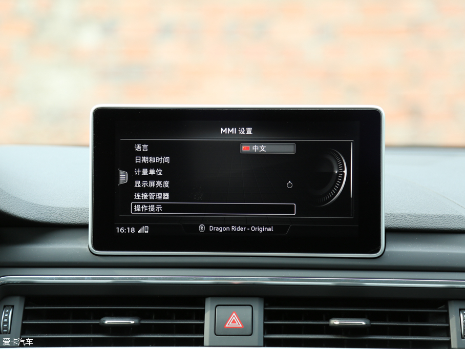 2017WA4L 45 TFSI quattro \