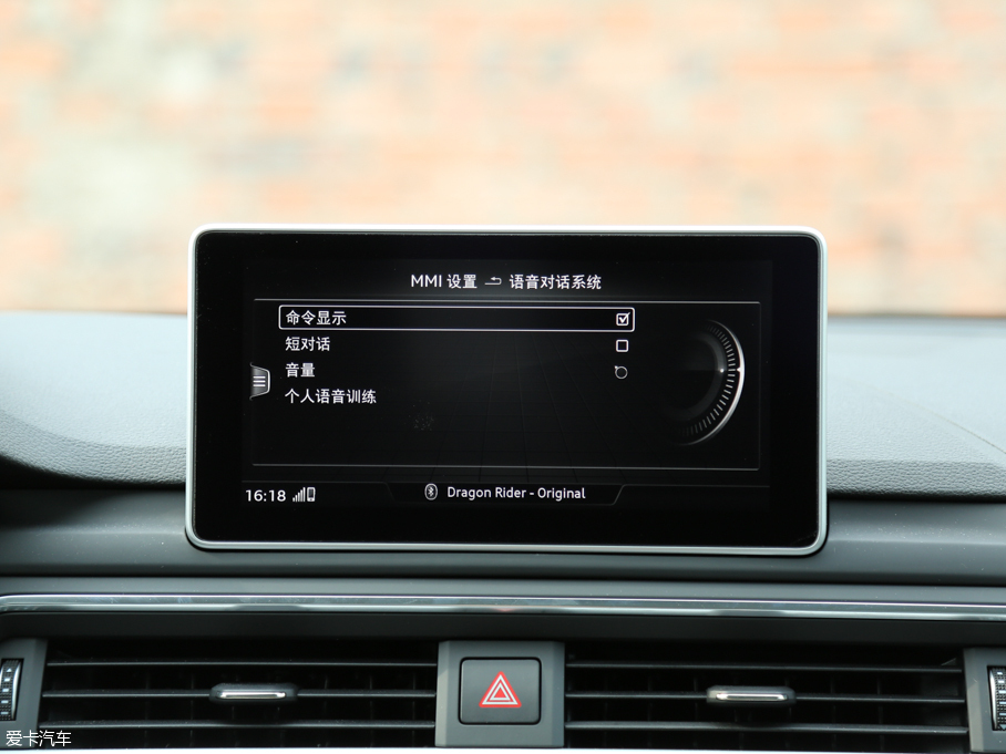 2017WA4L 45 TFSI quattro \