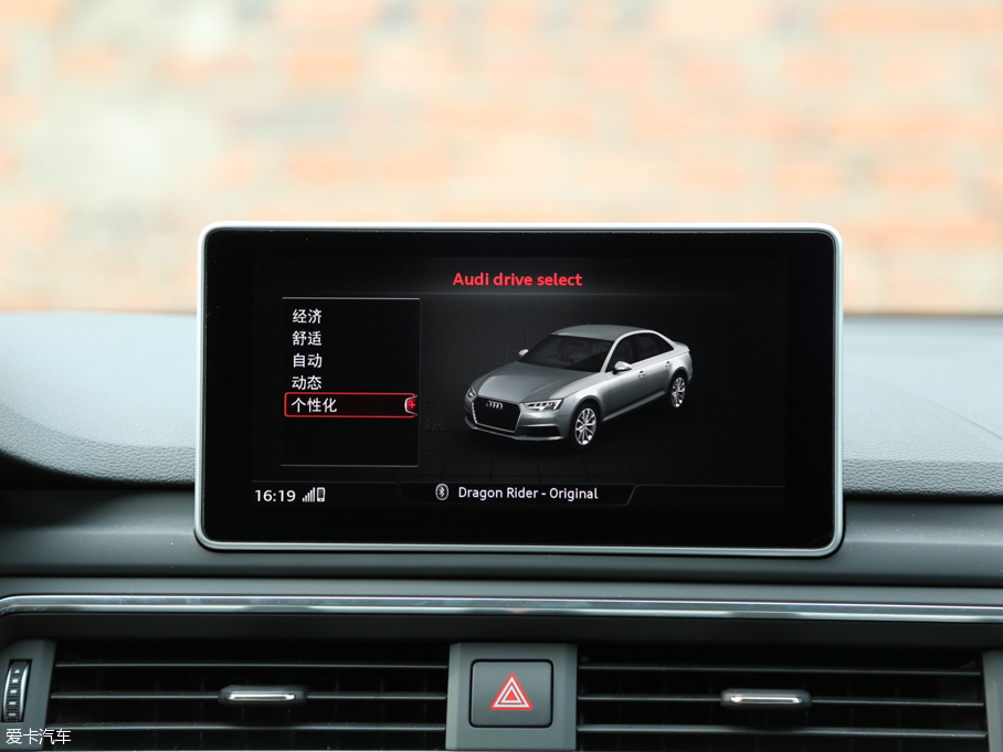 2017WA4L 45 TFSI quattro \