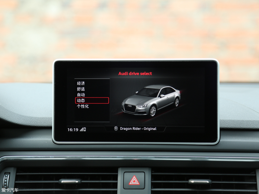 2017?yun)WA4L 45 TFSI quattro \(yn)(dng)