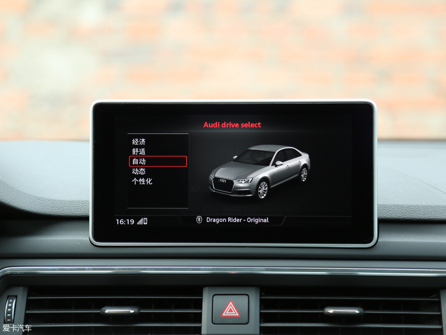 2017WA4L 45 TFSI quattro \