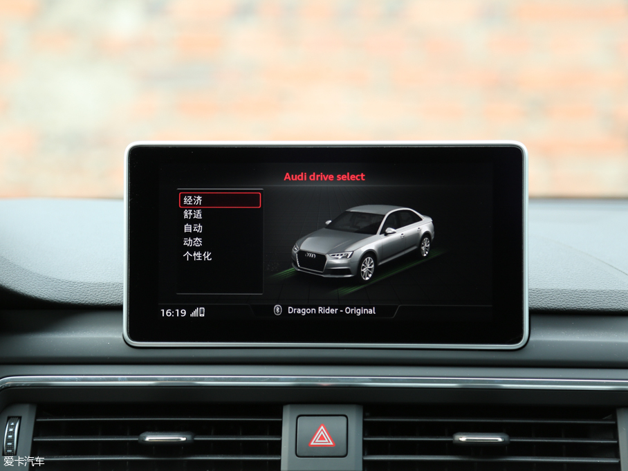 2017WA4L 45 TFSI quattro \