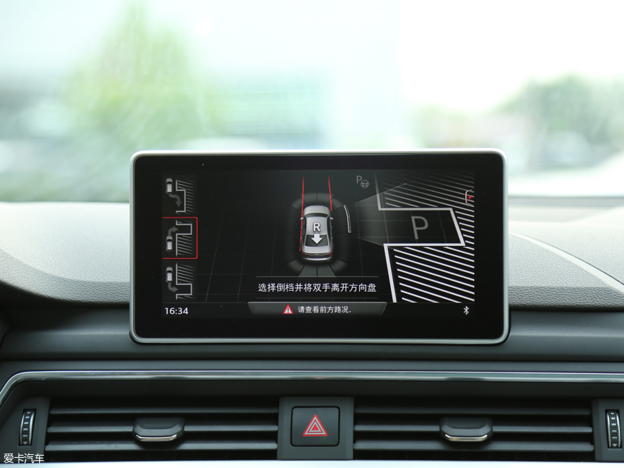 2017WA4L 45 TFSI quattro \