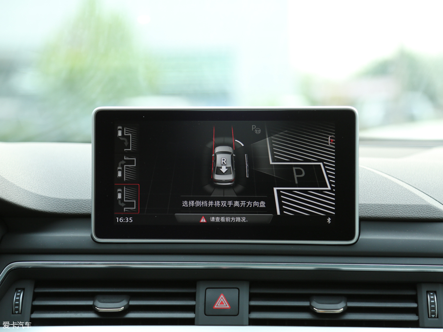 2017WA4L 45 TFSI quattro \